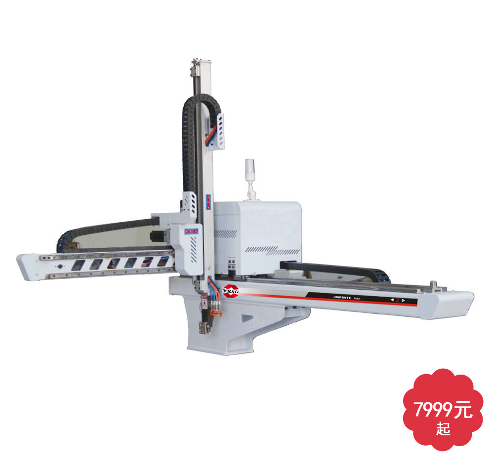 ���S�ŷ��C(j��)е�ֆι�(ji��)�α�